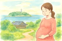 マタニティプランがある江ノ島の宿7選！妊婦旅行に人気の旅館をご紹介！