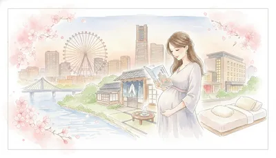マタニティプランがある横浜の宿10選！妊婦旅行に人気の旅館やホテルをご紹介！