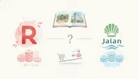楽天トラベルとじゃらんの比較を徹底解説？どっちがお得か5項目で検証した結果