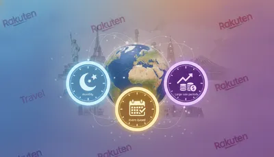 楽天トラベル海外クーポンはいつ出る？配布時期と最適な予約タイミングを解説